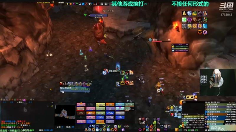 【2021-09-24 15点场】元气少女洞洞拐：【匕首岭】公会活动（毒蛇/风暴）