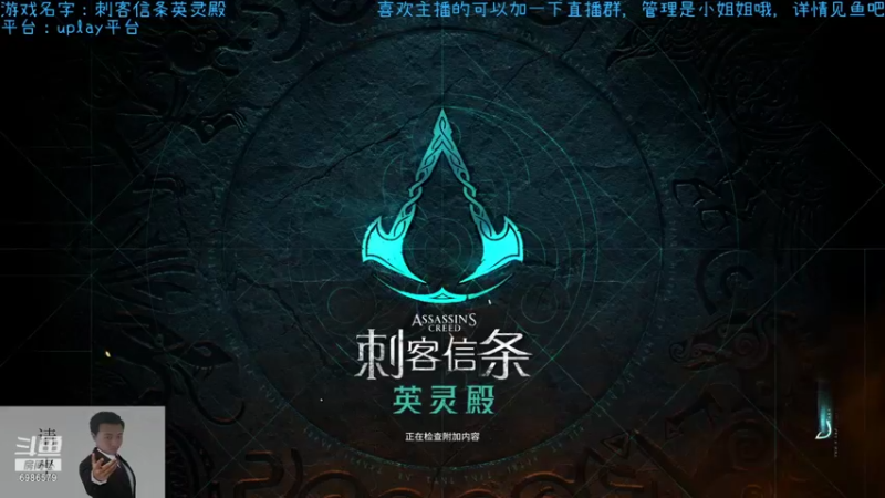 【2021-09-23 20点场】渊缘远愿：来的都是客，里边有大座
