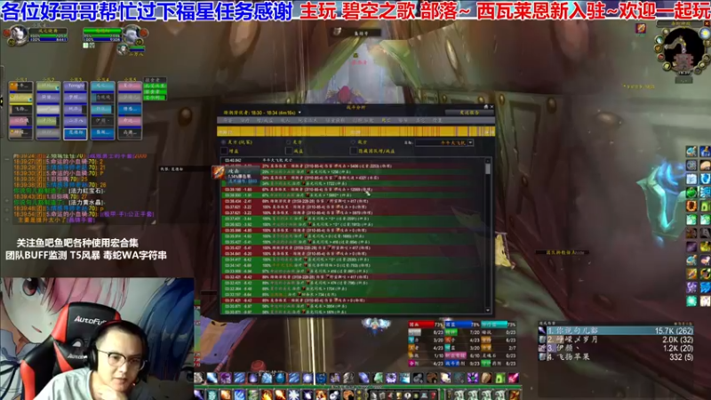 【2021-09-23 18点场】EF只有骨头：新CD开始了~少侠们