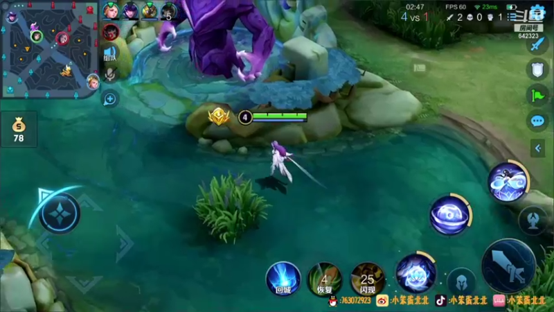 【2021-09-23 11点场】小笨蛋北北：新赛季5排冲王者