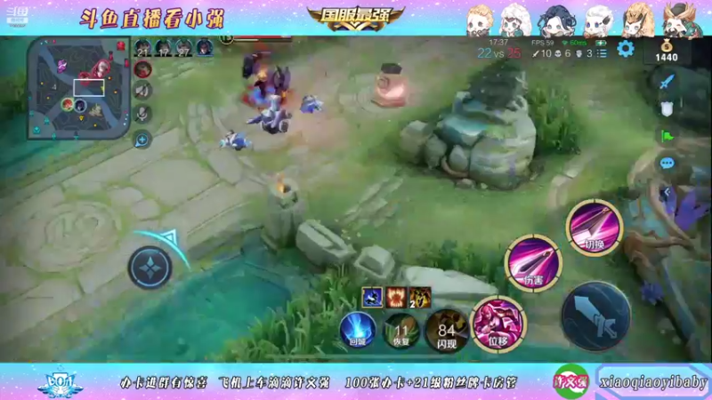 【2021-09-24 05点场】BOA小强：赛季初单排上王者输不了