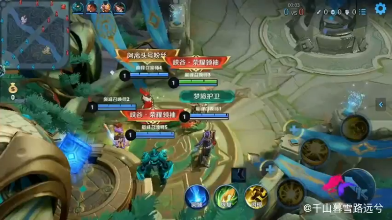 姜子牙集锦