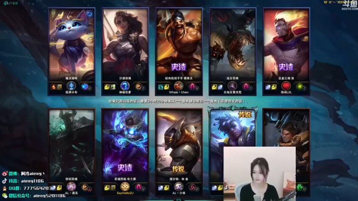 【阿冷aleng丶】中路火男5-6配合队友结束比赛轻轻松松拿下胜利