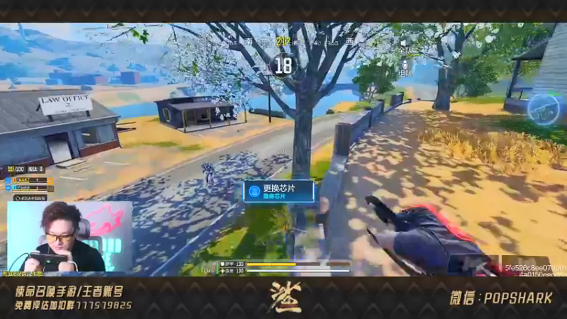 【2021-09-24 01点场】皮皮鲨FPS：黑 色 战 域 真 好 玩