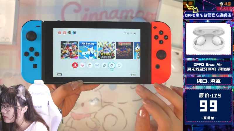 【主机其他游戏】甜心战士的精彩时刻 20210924 17点场