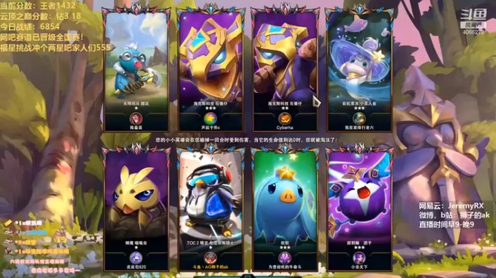 【狮子的ak】骑士体系3星武器大师轻松吃鸡