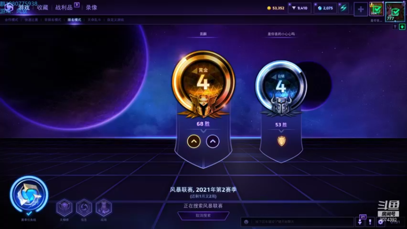 【2021-09-24 01点场】KYsaberr：有人带带青铜主播吗