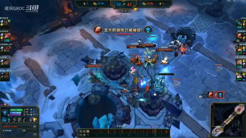 复仇之矛-绕水晶一周.webm