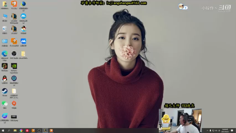 C皇 这波炸开了 (39)