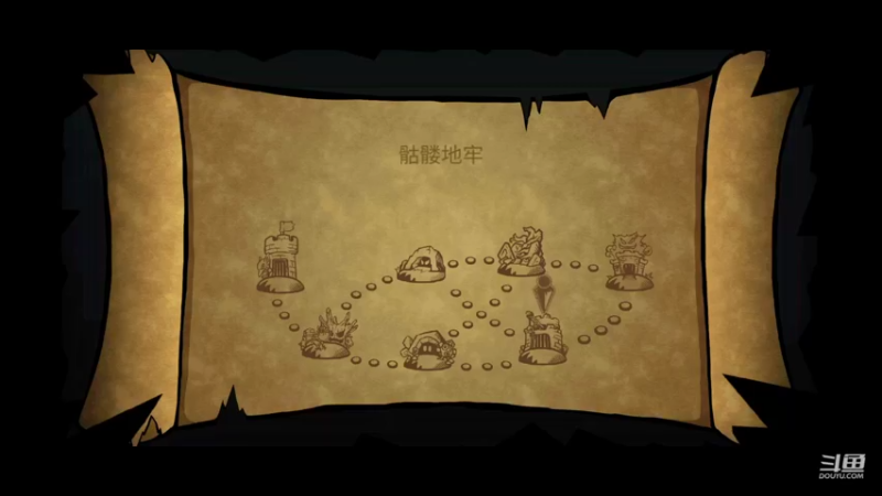 DAY5失落城堡吃月饼活动_16