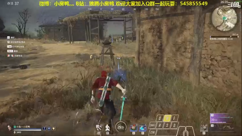 【2021-09-23 21点场】狼腾小房鸭：今天的我比昨天的我更强