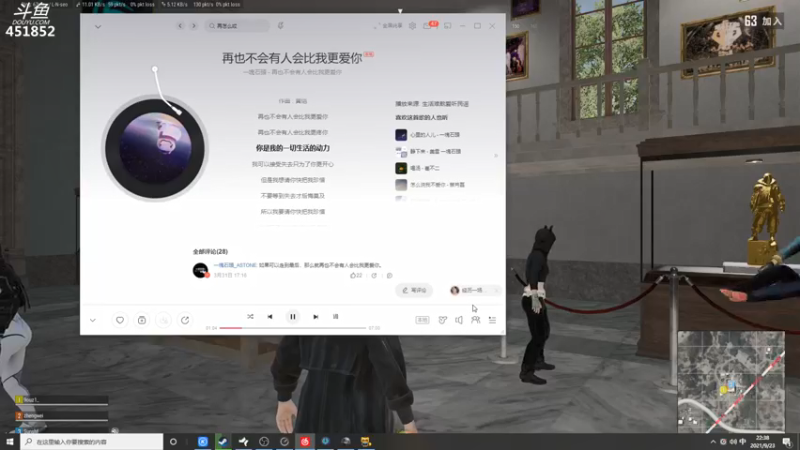 【2021-09-23 22点场】孙老师sss：孙老师：老年人~~