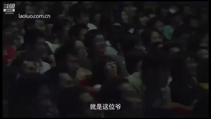 【2021-09-24 19点场】SmartisanTeam：罗永浩演讲发布会集锦