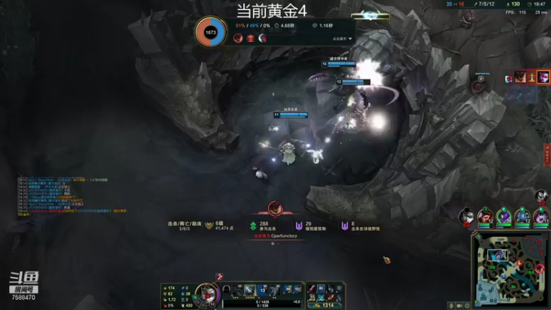 【2021-09-18 17点场】饿醒了i：弗雷尔白银上钻1