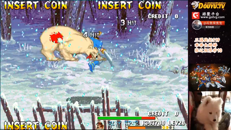 【怀旧游戏】宋先生的精彩时刻 20210924 15点场