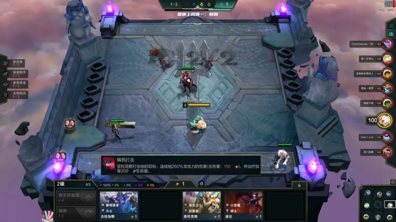 【2021-09-22 04点场】王浩天儿：【20XX】战地风云5，开冲。