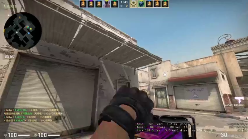 【2021-09-18 01点场】史维佳：刚刚开始了