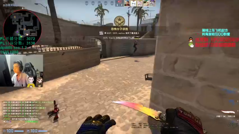 【2021-09-20 23点场】可可爱爱c2h：【c2h】5epl领领工资8