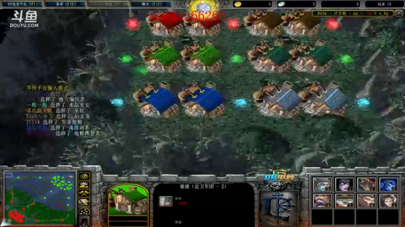 599zxcv ：对局解说，这把团战有点混乱