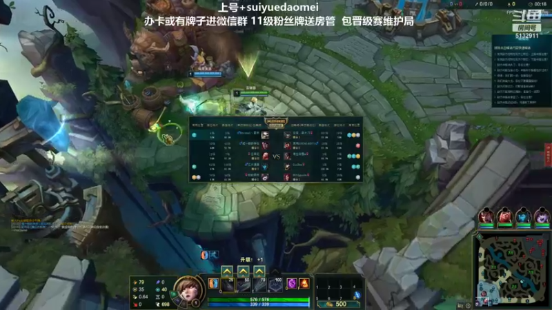 【2021-09-23 23点场】岁月刀妹QAQ：刀妹天花板 最细节的教学