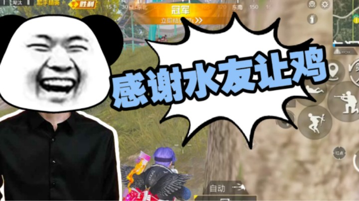 【艺帝帝】论艺帝帝的一百种成盒方法