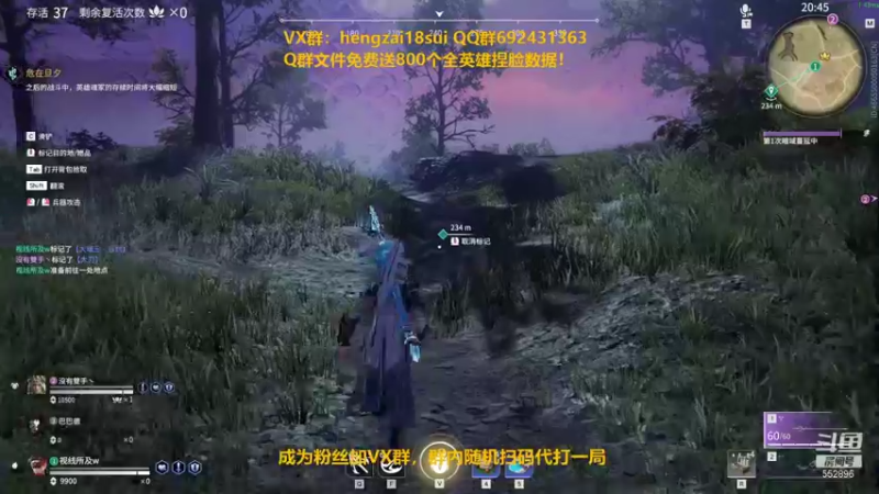 【2021-09-24 01点场】芒果Ace：【果子】萌新导师！！