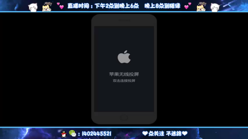 【2021-09-24 21点场】毕竟是柚子：新赛季先上个王者叭！