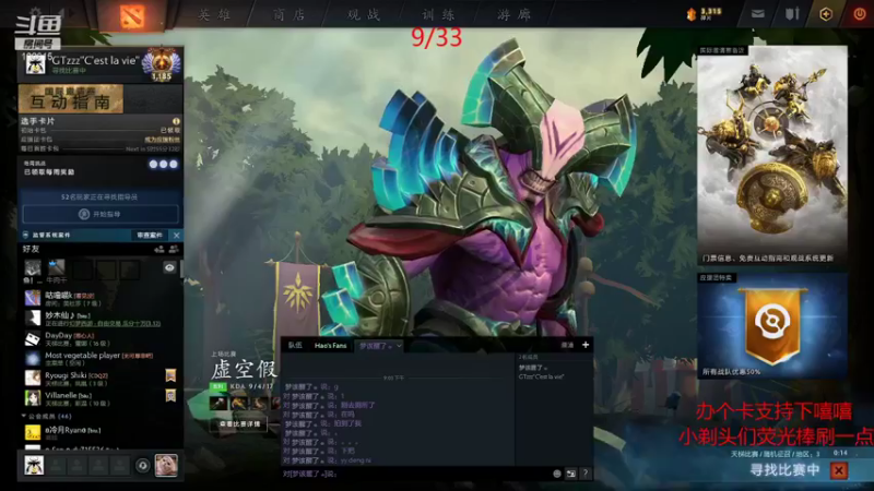 【2021-09-19 21点场】GTzzz剃头与植发共存：一千个来，一千个死