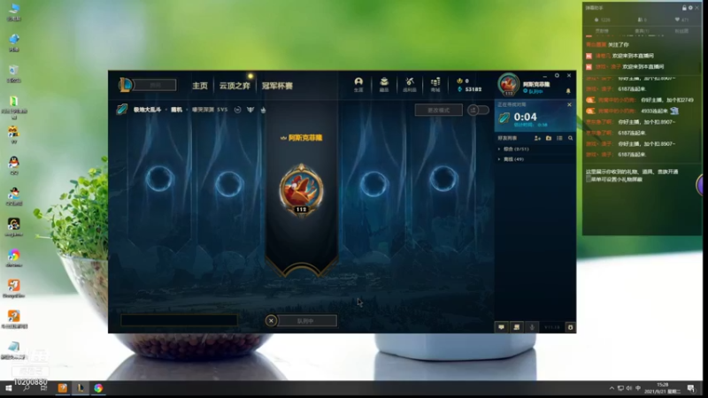 时光真哇塞 炸的脑瓜子嗡嗡的