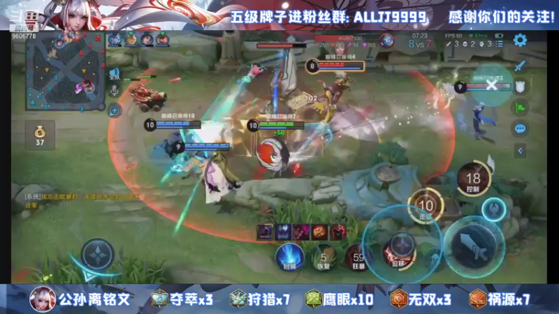 【2021-09-23 20点场】YTG夏天：新赛季第一天巅峰冲分~