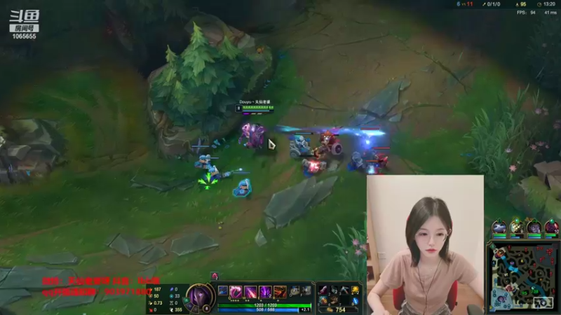 【2021-09-24 22点场】天仙老婆呀：电一有车位~