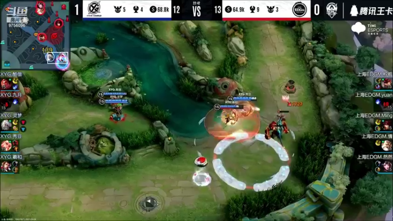 【2021-09-24 21点场】YTG丶落幕：解说KPL 上海EDG VS XYG