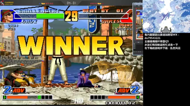 【2021-09-24 16点场】格鬦家大口：下午好，随便玩玩！！