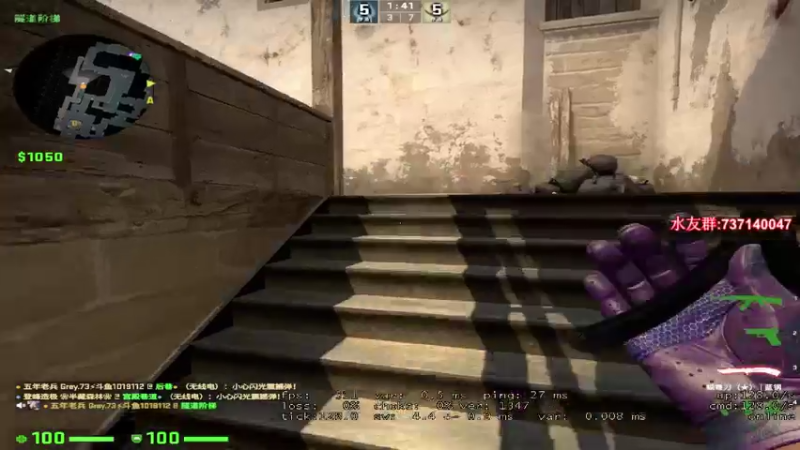 【2021-09-23 23点场】贰两白：激流大行动直播中！！火速上号兄弟们