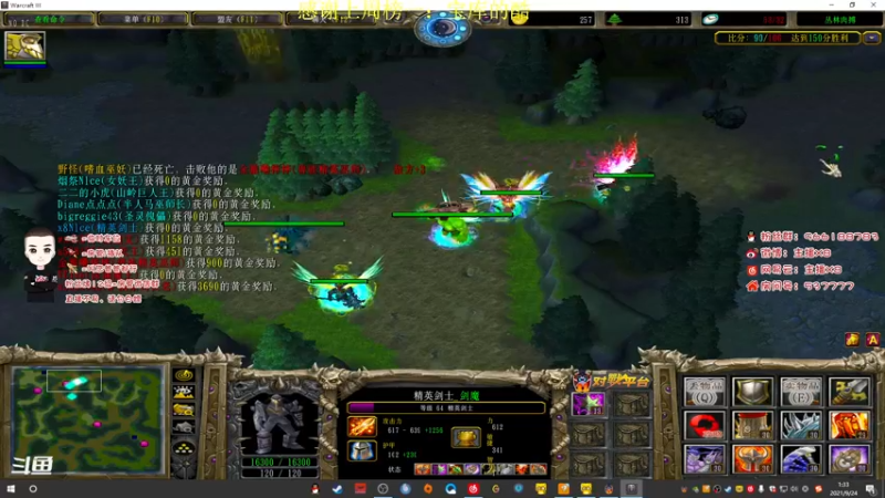 【2021-09-24 01点场】x8N1ce：[x8]淦!!!!!!!!