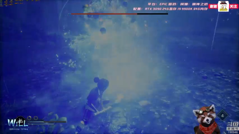 【2021-09-22 12点场】IBADDOG：WILL直播丨PC 柯娜：灵魂之桥