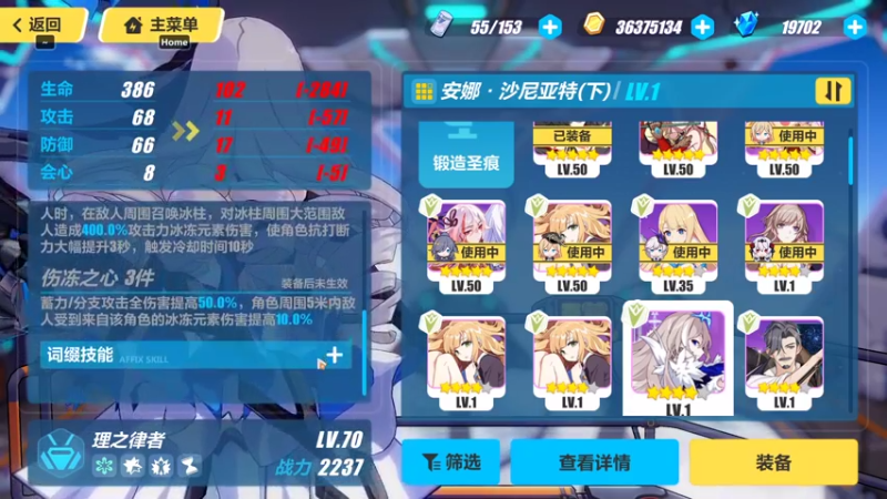 【2021-09-23 15点场】黑霄Cloud：崩坏3原神NBA随便玩玩