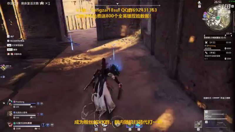 【2021-09-23 23点场】芒果Ace：【果子】萌新导师！！