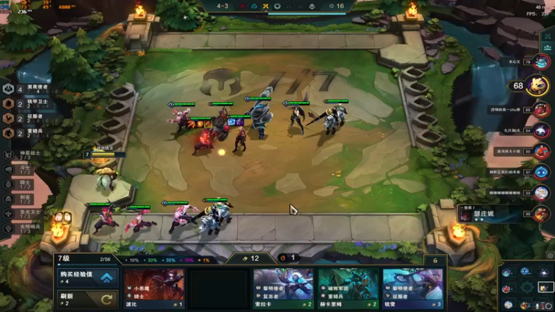 【2021-09-24 00点场】达达达达立立：【日常中年战神】