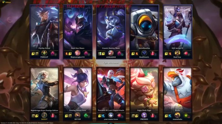 【魔獸后裔】中单凯隐各种操作拉满24-10全场带飞