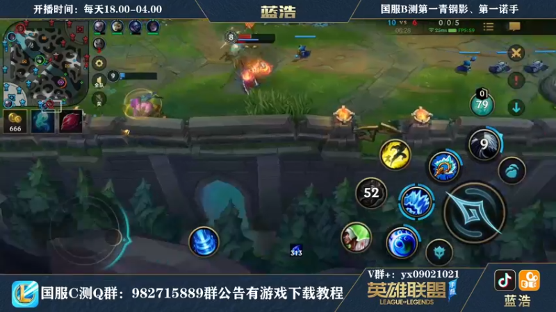 【2021-09-19 03点场】Dae蓝浩：国服第一诺手，弹幕秒回