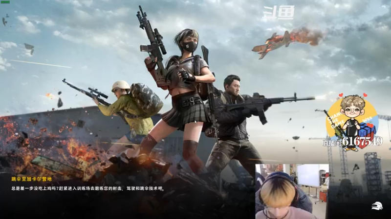 【2021-09-23 19点场】wss1999：给你们一泉！