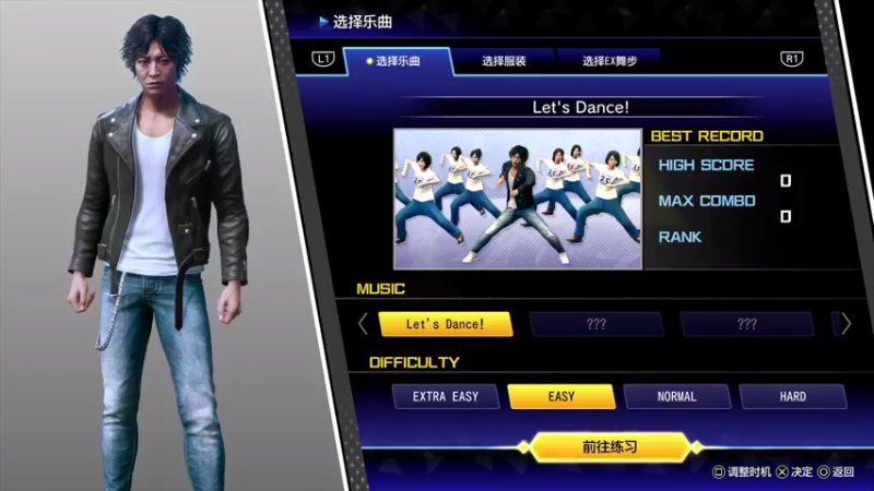 【2021-09-24 05点场】孟孟孟孟辰：《NBA2K22》次世代！肌无力