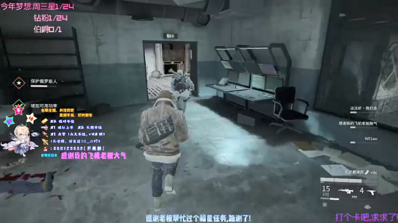 【2021-09-23 20点场】疯狂的王大锤：【大锤】上车吗，咱们在一起指定嘎嘎乱杀！