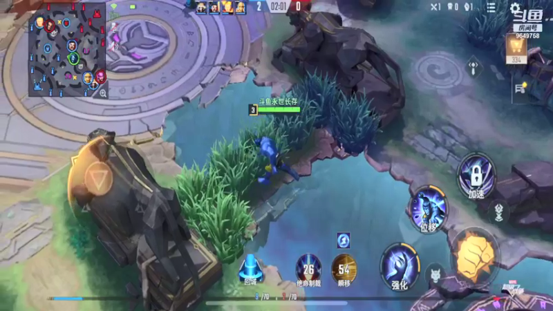 【2021-09-23 21点场】我愿带你看遍世间繁华：【PK新人王】每日荧光棒记得上交关注走起