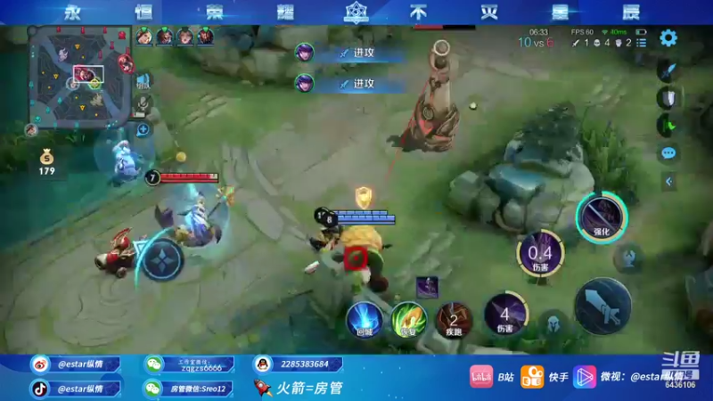 【2021-09-24 16点场】eStarPro纵情：新赛季一起来吃线