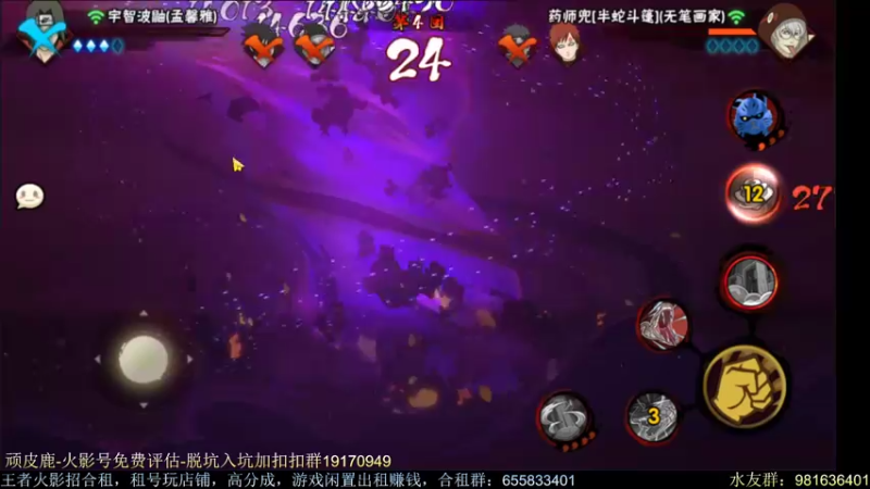 【2021-09-23 22点场】VanGogh浪子：浪子：淘汰赛day4