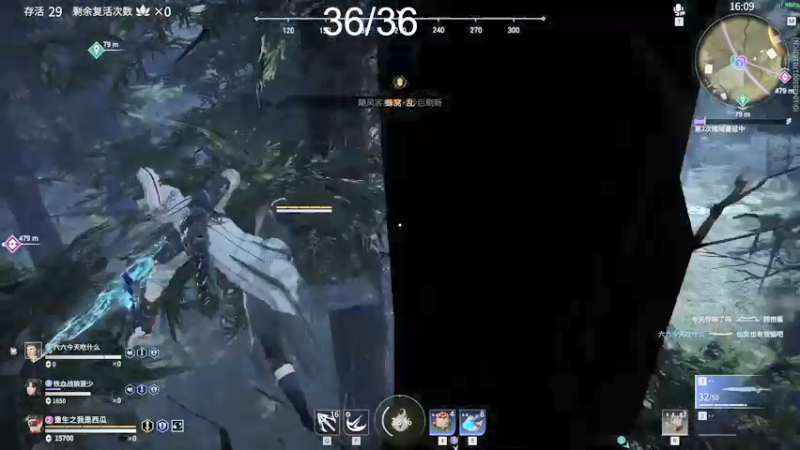 【2021-09-24 00点场】三酒OuO：斗鱼牢模^^