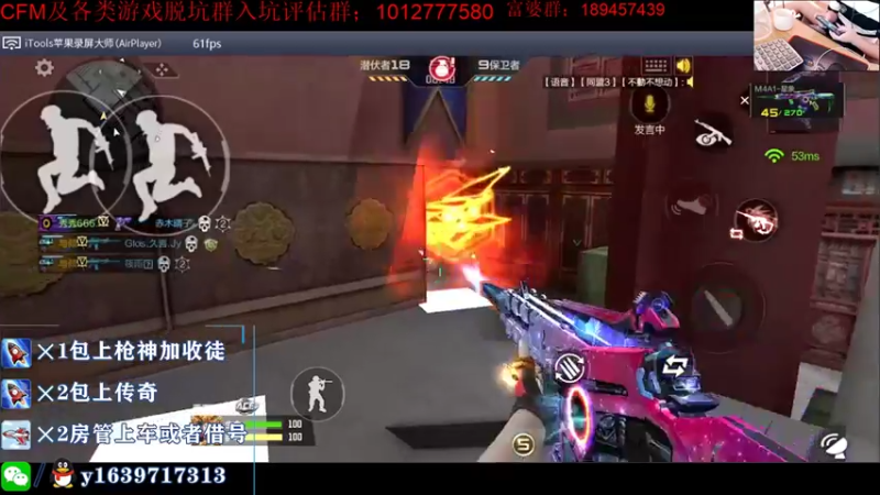 【2021-09-24 20点场】亮哥il：冲刺传奇啦、！！！！！