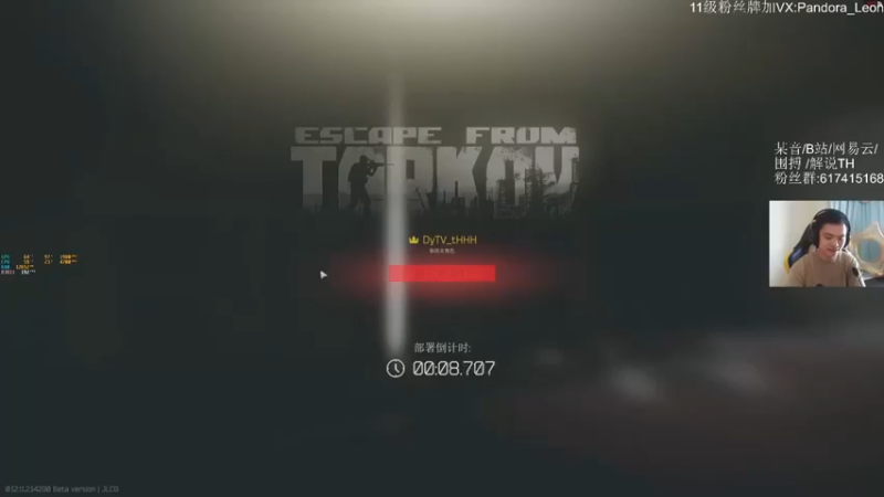 解说TH：杀的少照样逃离，能逃离才是王道